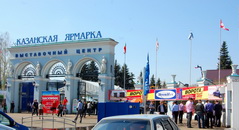 news_020512