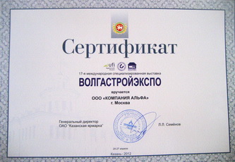 news_020512